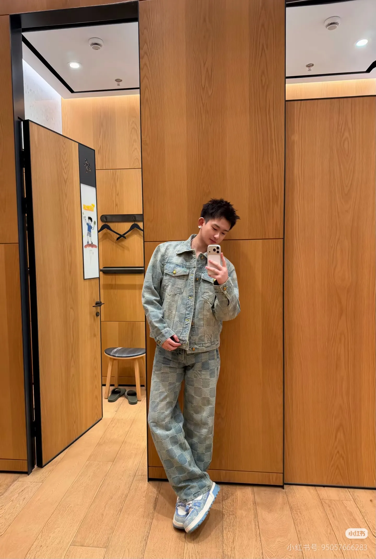 Louis Vuitton/Louis Vuitton checkerboard jeans